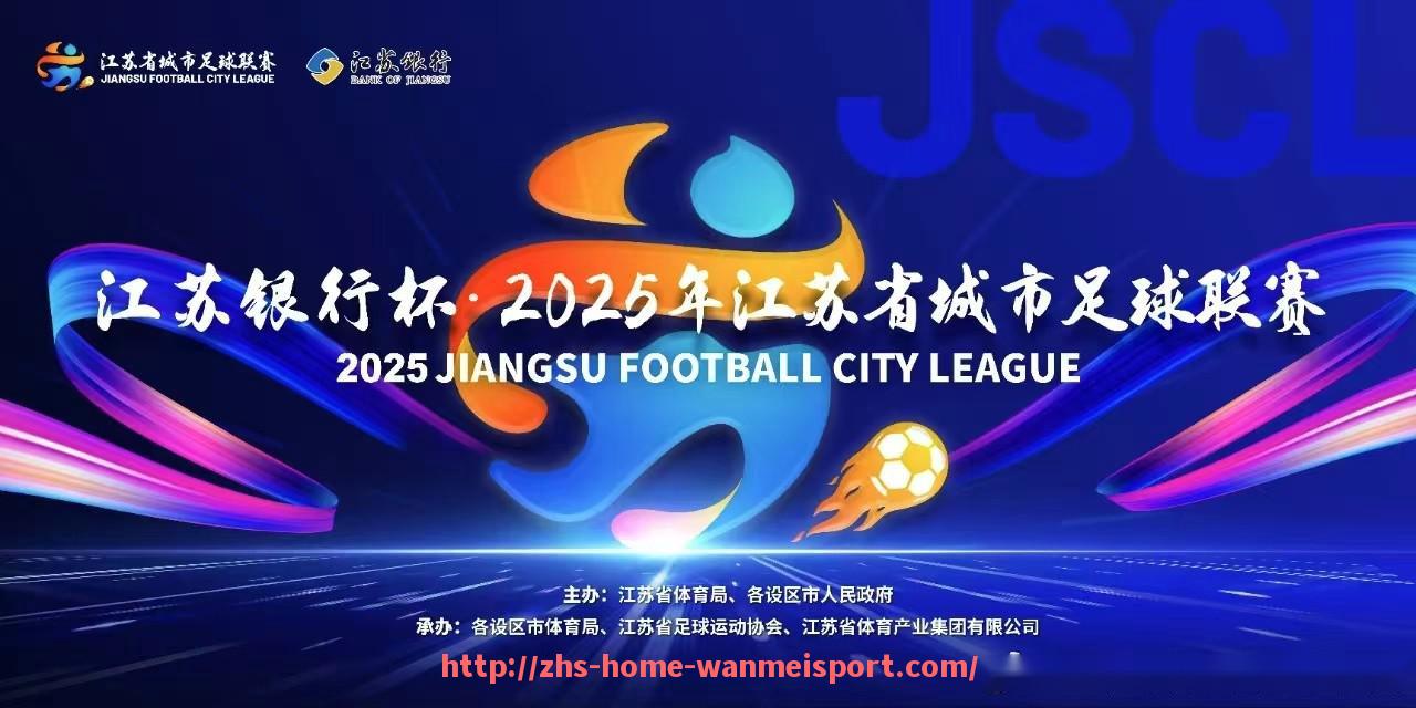 完美体育官方网站-2011-2012赛季欧冠小组赛焦点战回顾