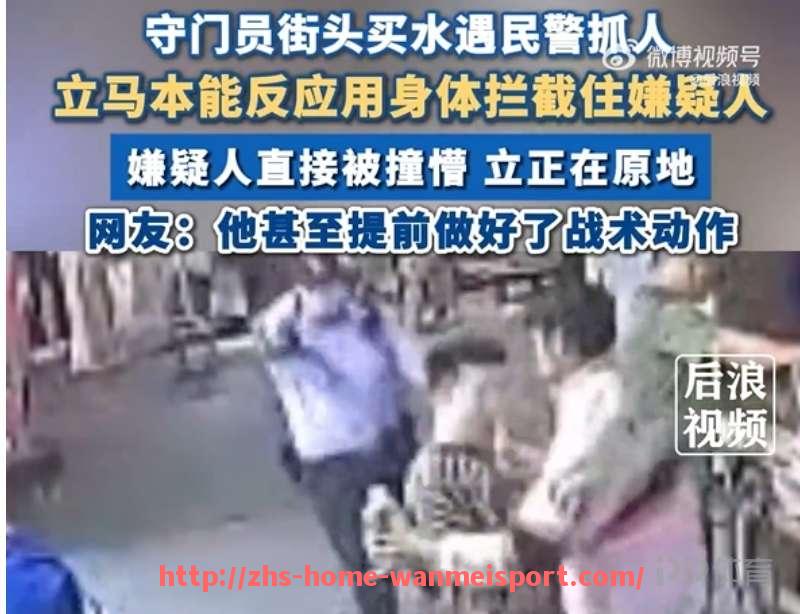 完美体育官方网站-最新NBA球星排行榜发布：谁是目前联盟的门面担当？