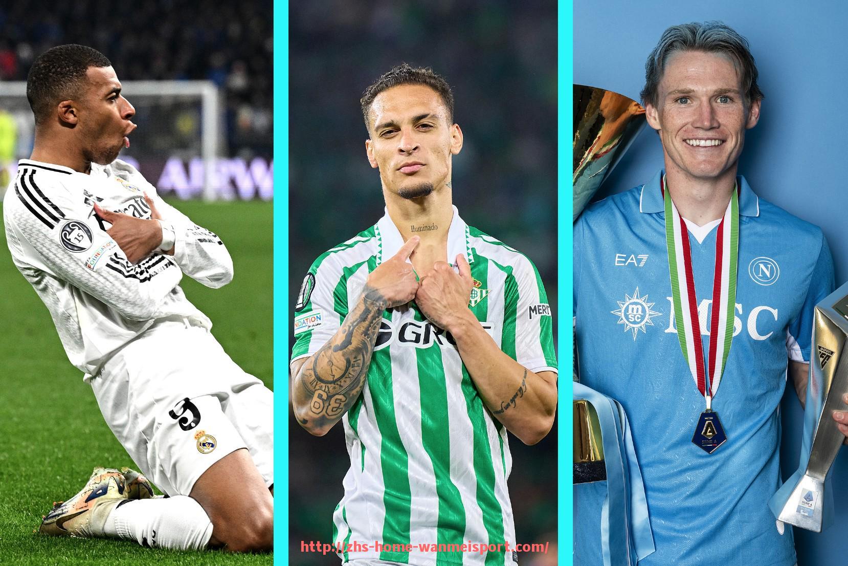 完美体育官方网站-英超联赛薪水最高球员榜单更新与合同解析