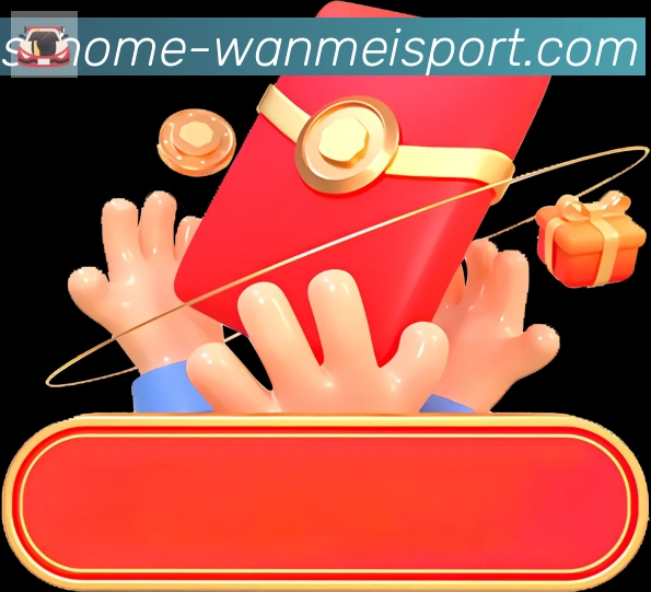 完美体育官方网站全站App
