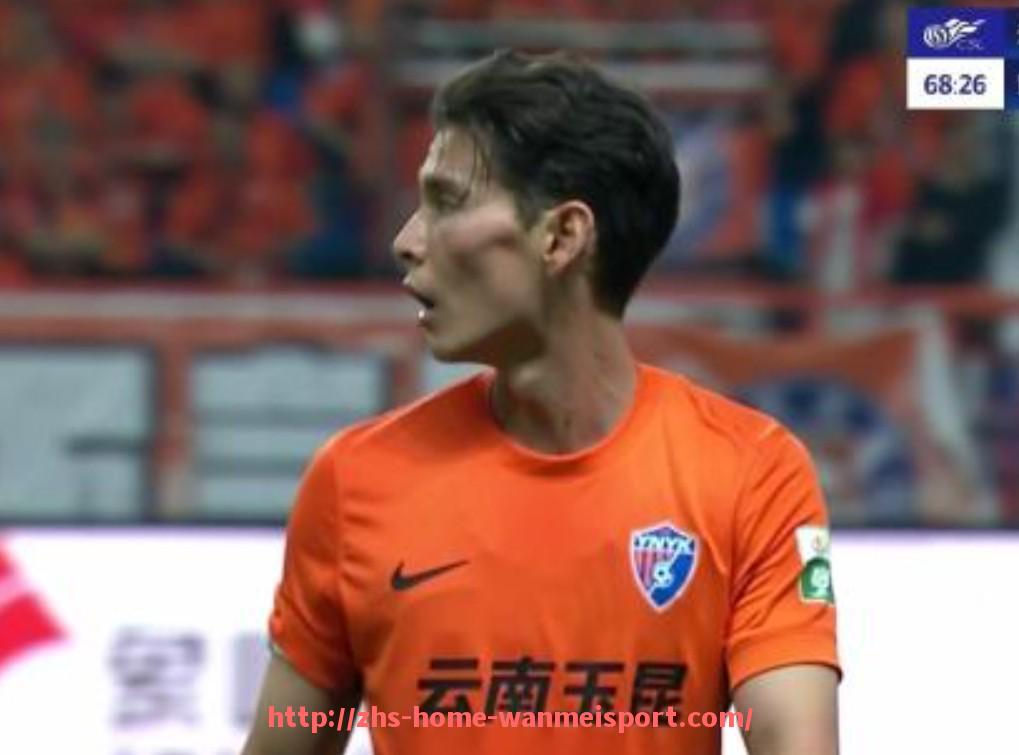 完美体育官方网站-意甲球队财政状况报告及经济影响研究 完美体育官方网站-意甲球队财政状况报告及经济影响研究