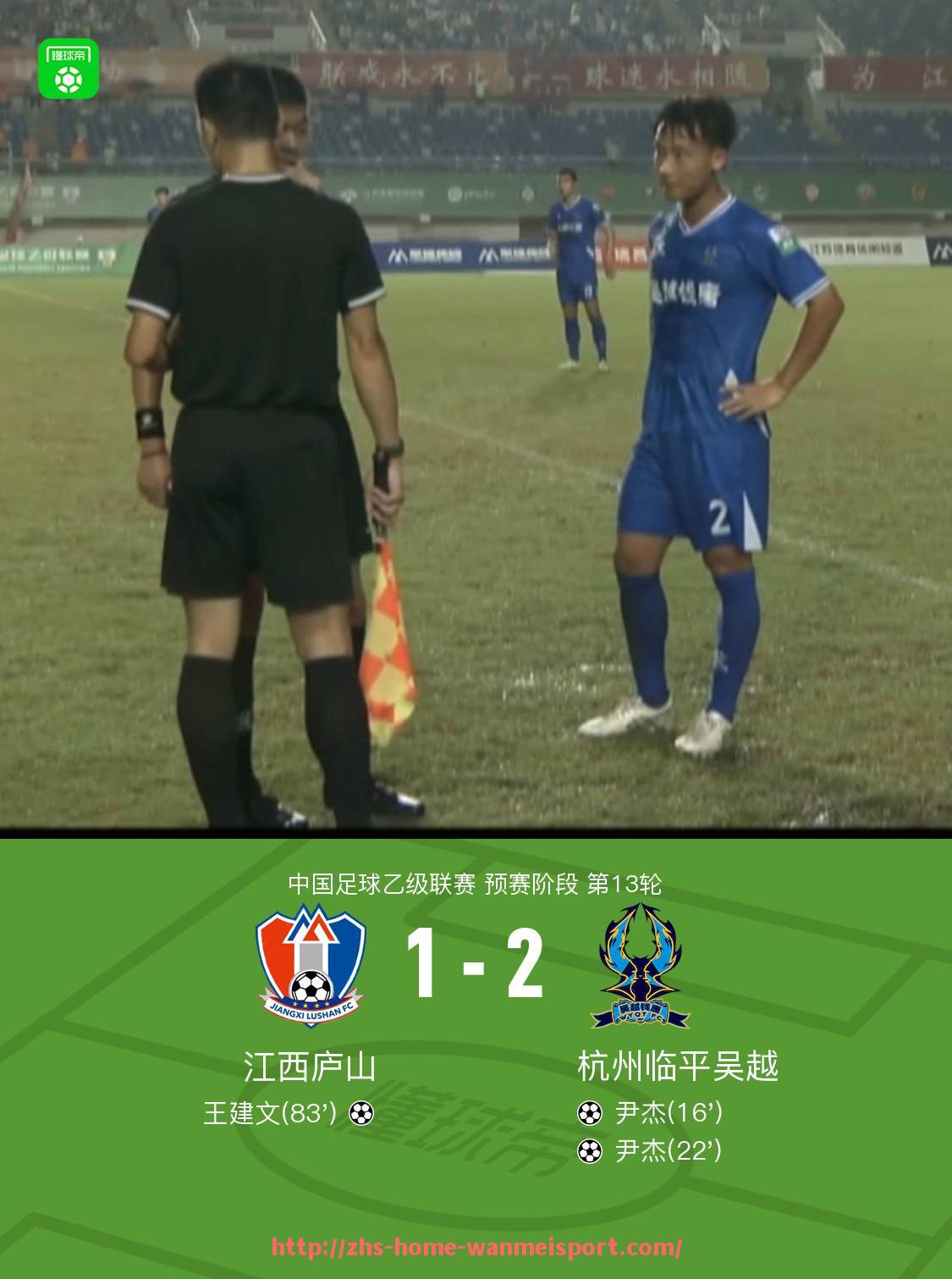 完美体育官方网站-世俱杯传球表现分析,数据揭示控球与组织能力差异 完美体育官方网站-世俱杯传球表现分析,数据揭示控球与组织能力差异